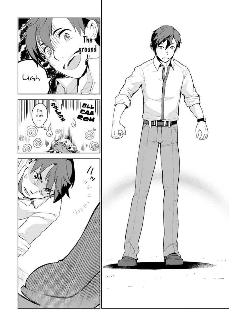 Jui San No Oshigoto In Isekai 1 19