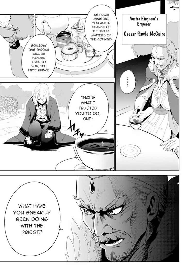 Jui San No Oshigoto In Isekai 1 7