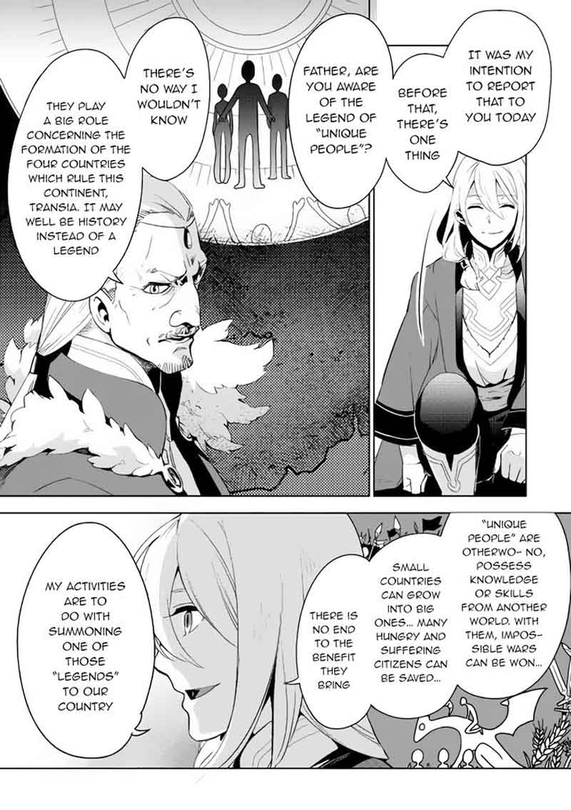 Jui San No Oshigoto In Isekai 1 8