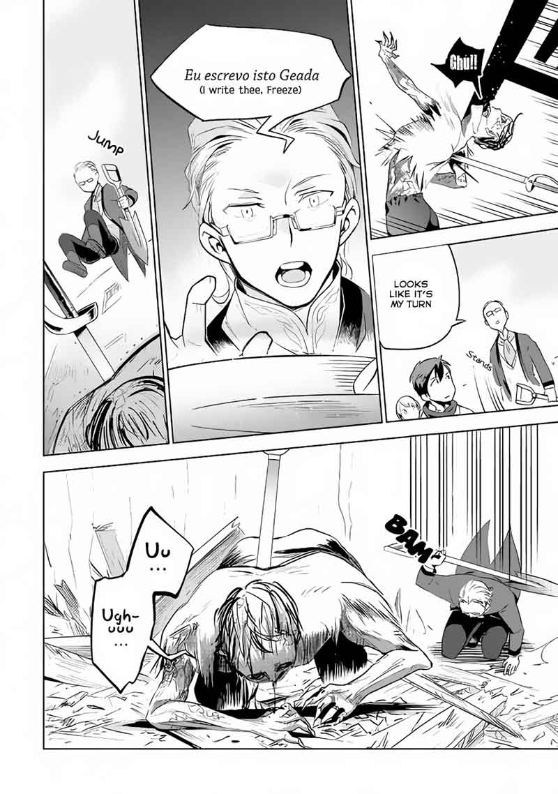 Jui San No Oshigoto In Isekai 10 21