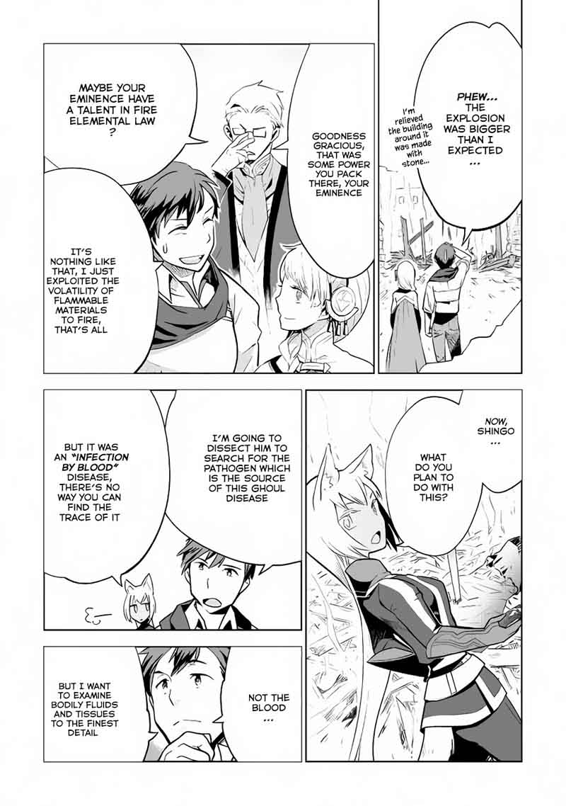 Jui San No Oshigoto In Isekai 10 23