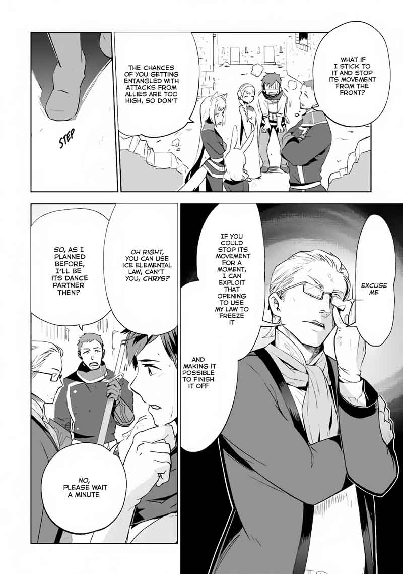 Jui San No Oshigoto In Isekai 10 4