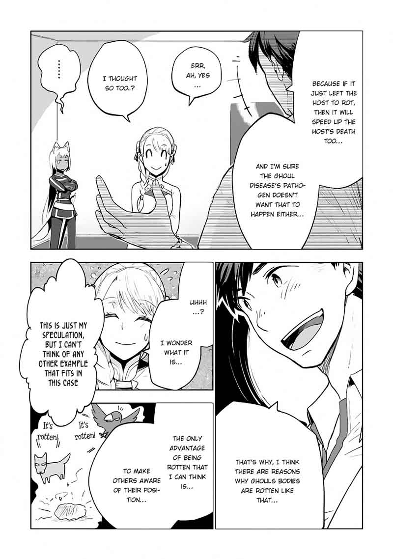 Jui San No Oshigoto In Isekai 11 10