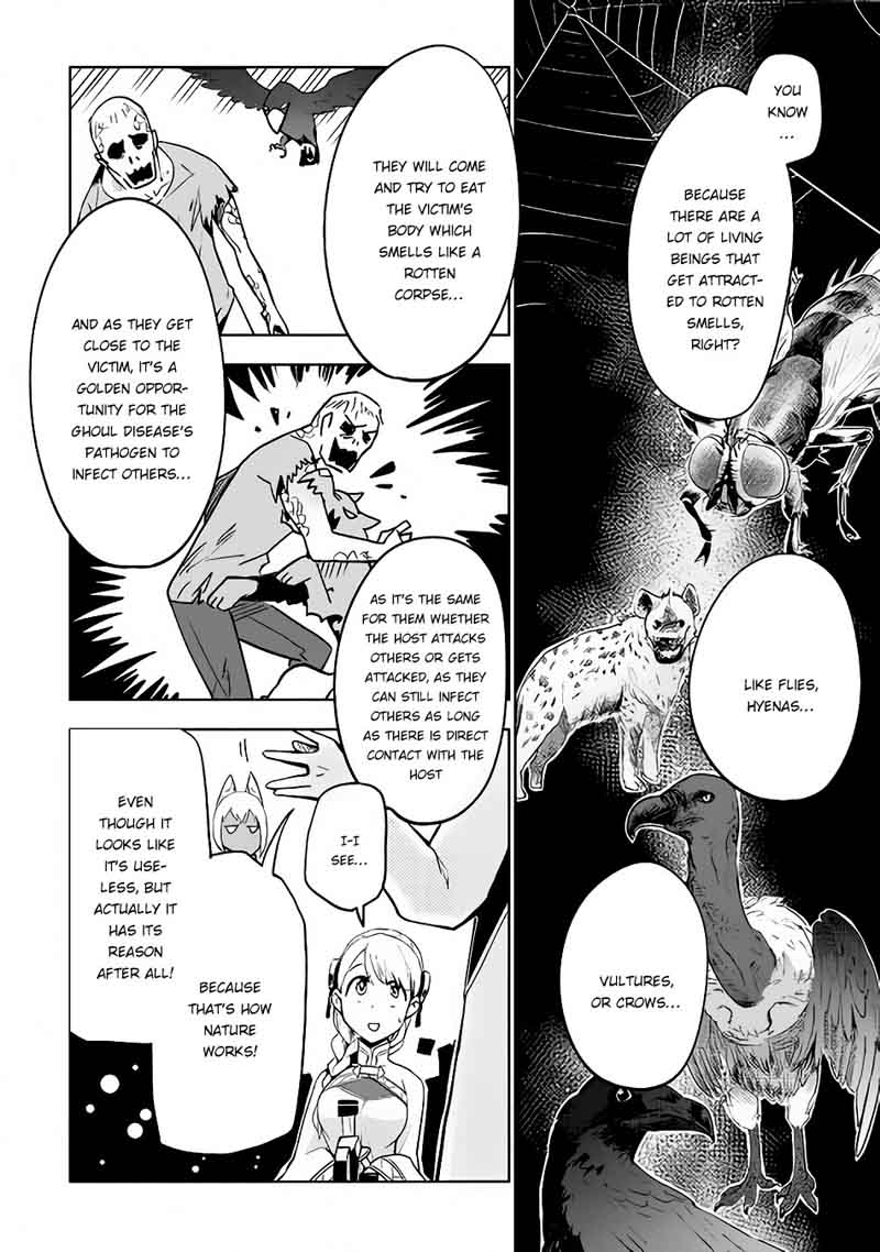 Jui San No Oshigoto In Isekai 11 11