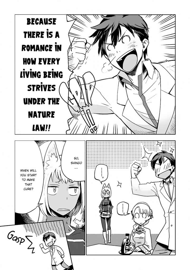 Jui San No Oshigoto In Isekai 11 12