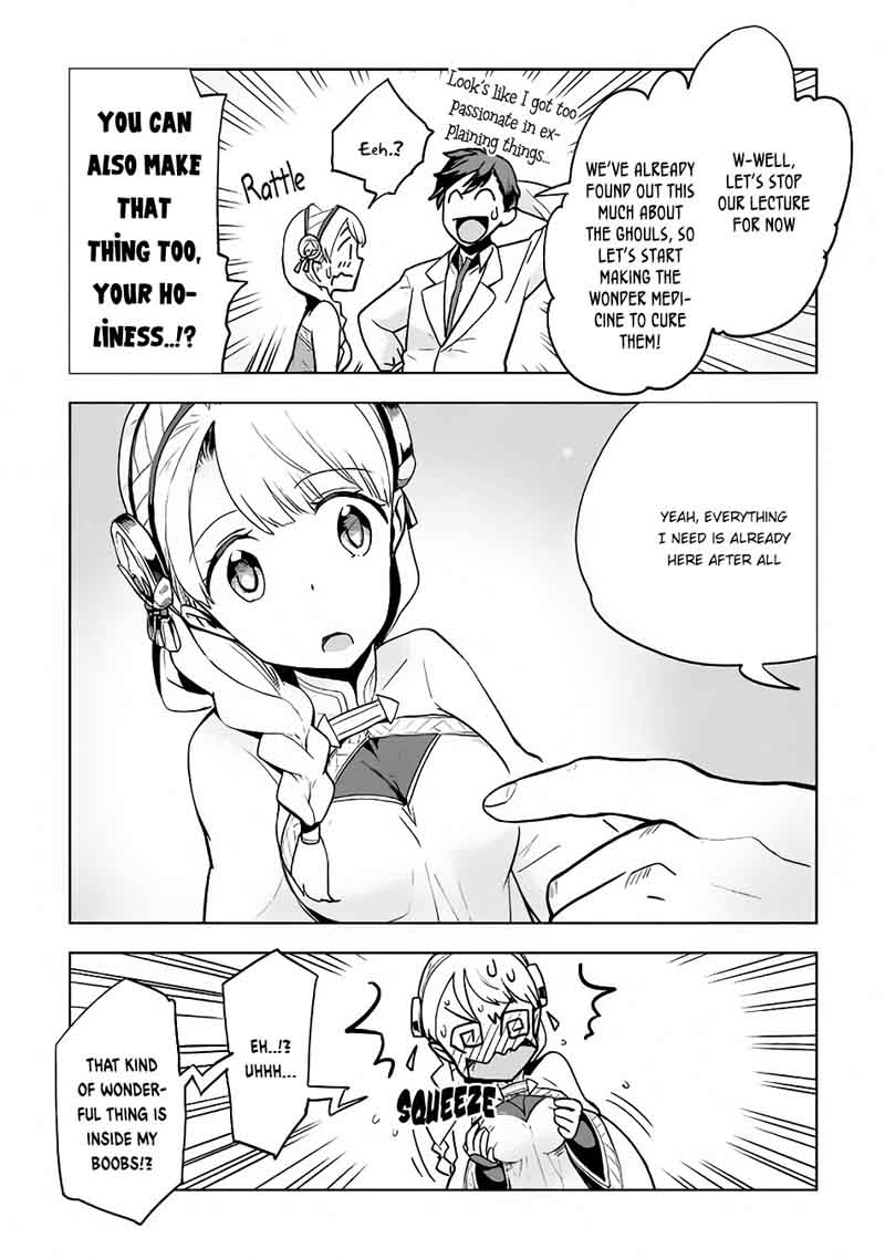 Jui San No Oshigoto In Isekai 11 13