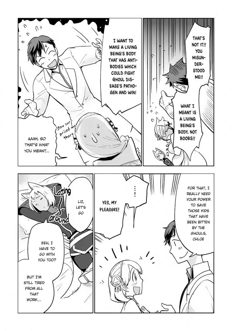 Jui San No Oshigoto In Isekai 11 14