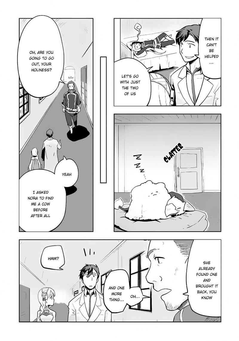 Jui San No Oshigoto In Isekai 11 15