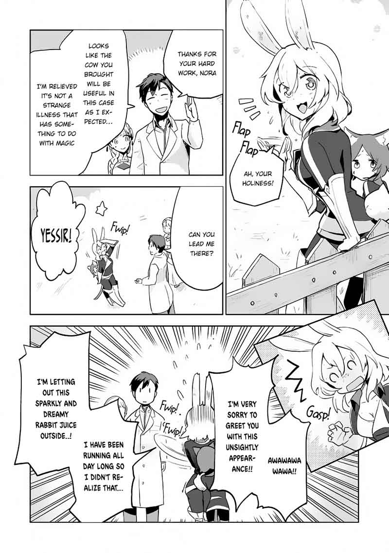 Jui San No Oshigoto In Isekai 11 18