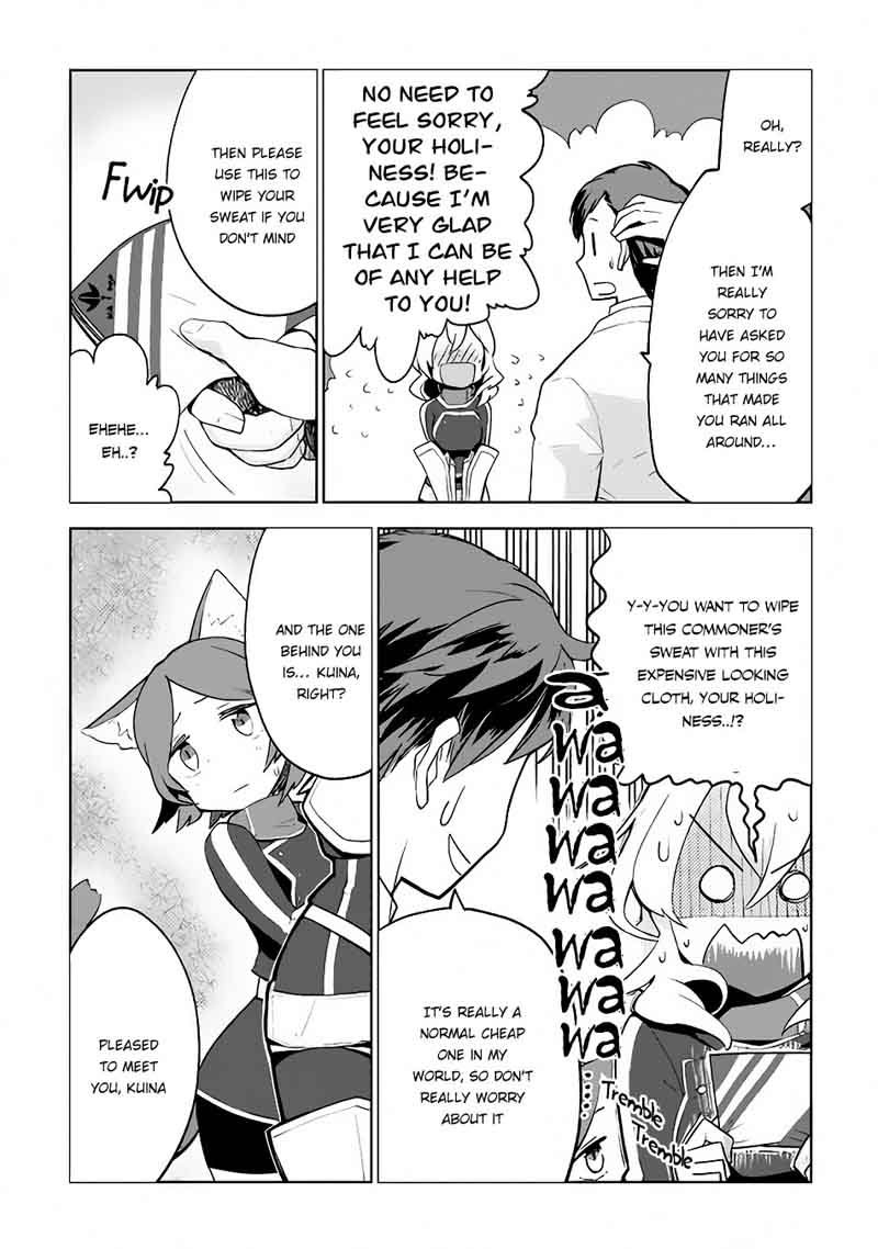 Jui San No Oshigoto In Isekai 11 19