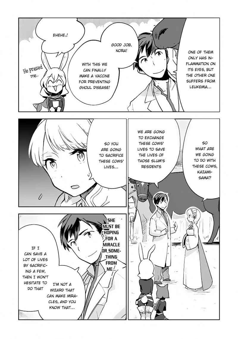 Jui San No Oshigoto In Isekai 11 21