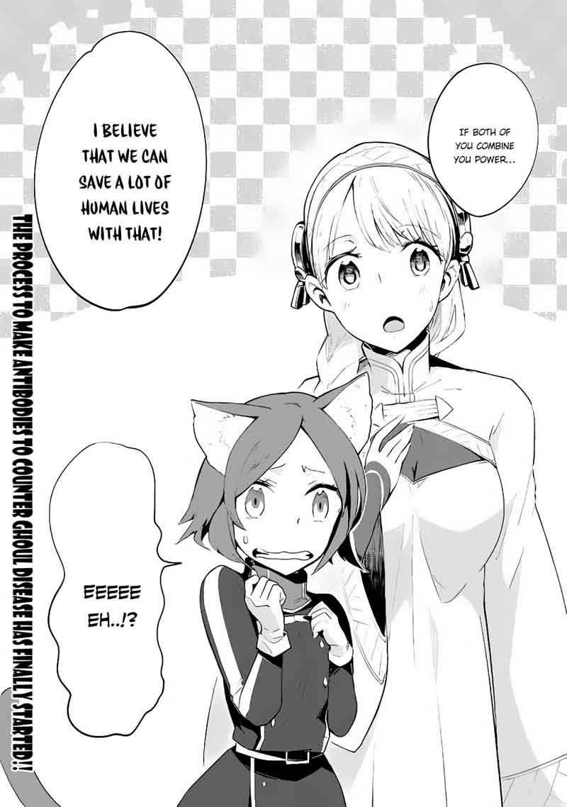 Jui San No Oshigoto In Isekai 11 25