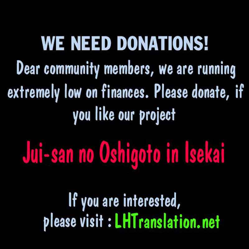Jui San No Oshigoto In Isekai 11 26