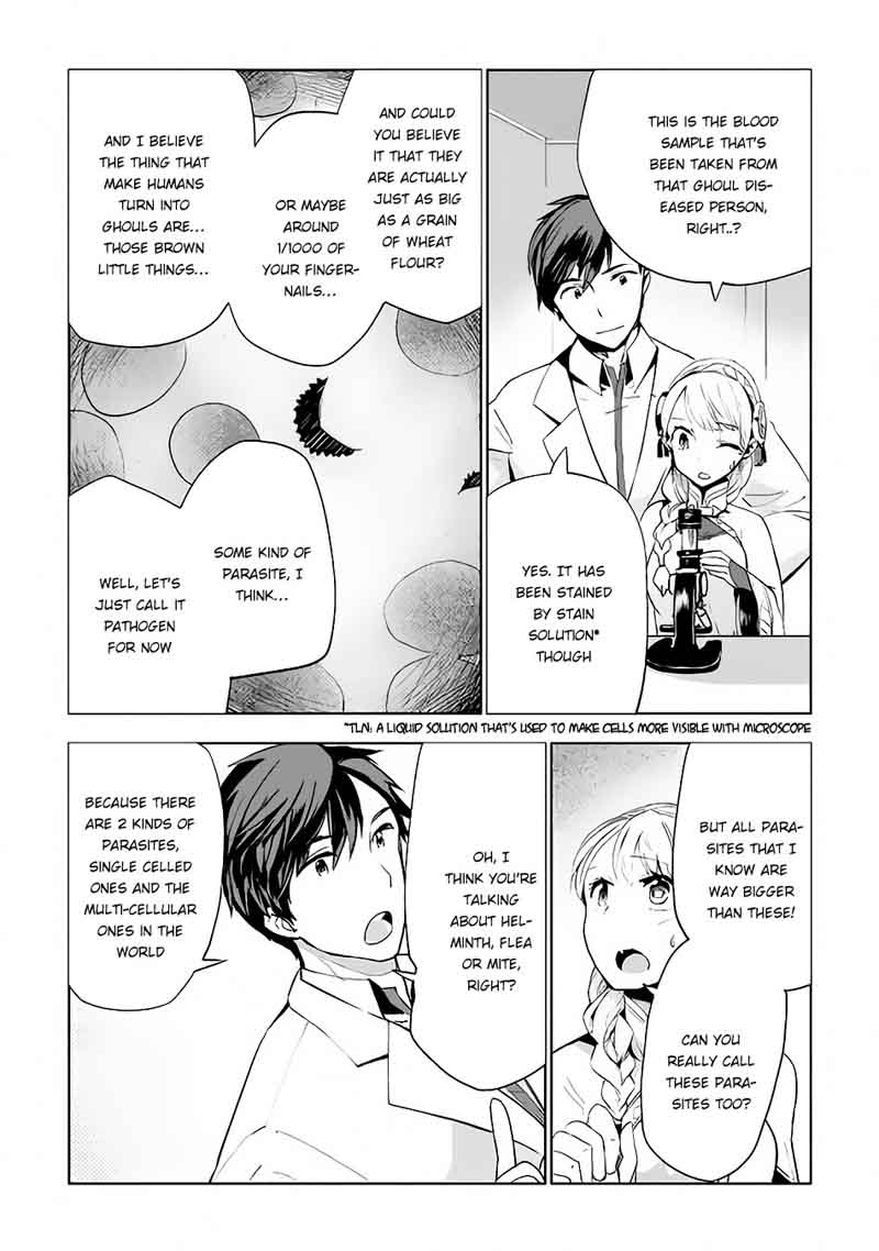 Jui San No Oshigoto In Isekai 11 3