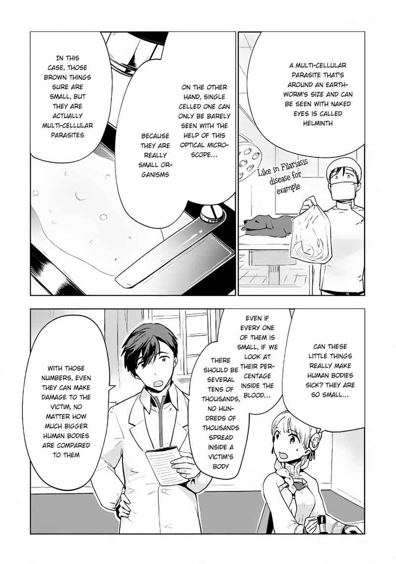Jui San No Oshigoto In Isekai 11 4