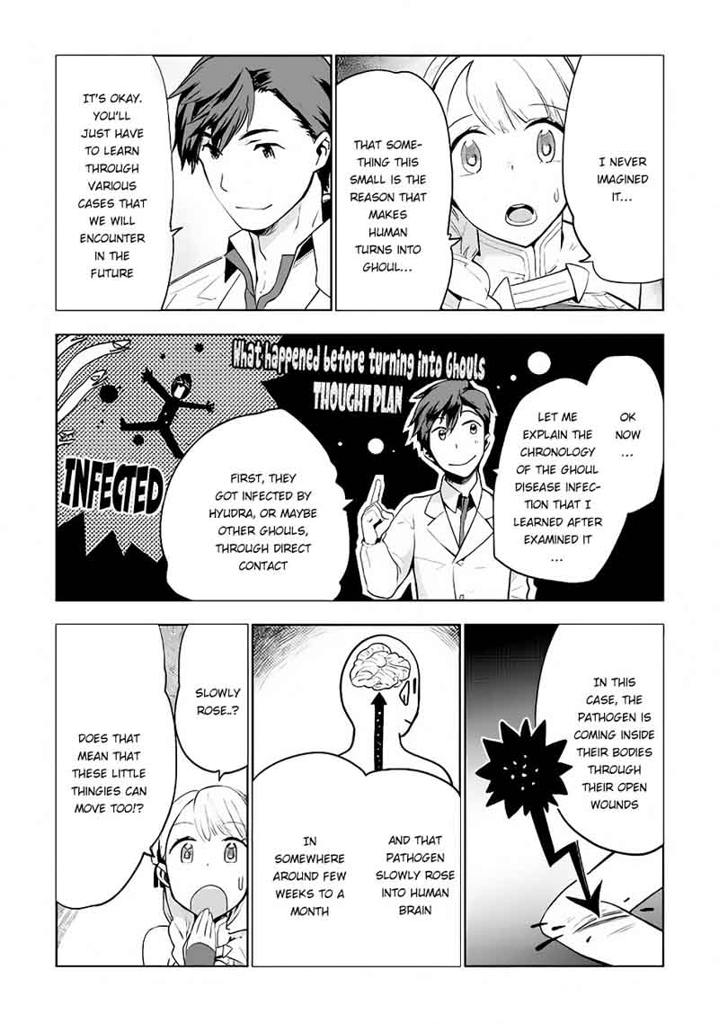 Jui San No Oshigoto In Isekai 11 5
