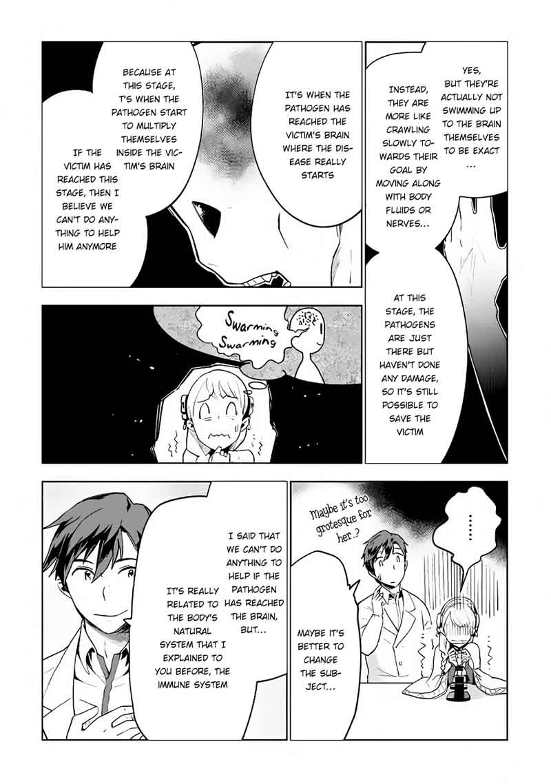 Jui San No Oshigoto In Isekai 11 6