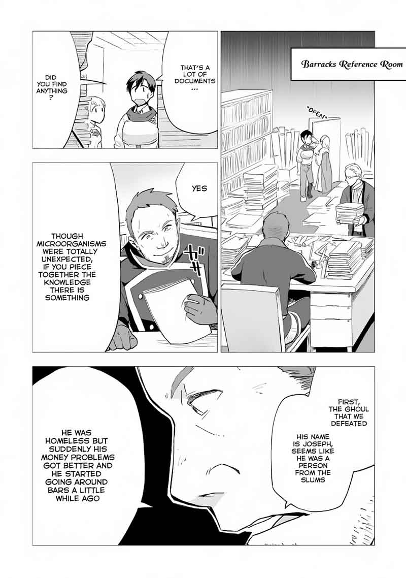 Jui San No Oshigoto In Isekai 12 11