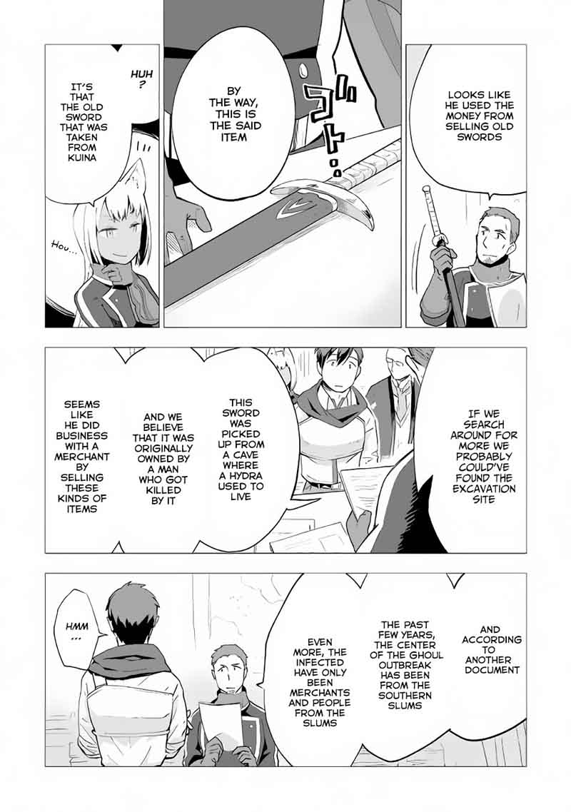 Jui San No Oshigoto In Isekai 12 12