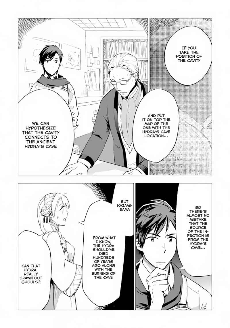 Jui San No Oshigoto In Isekai 12 14