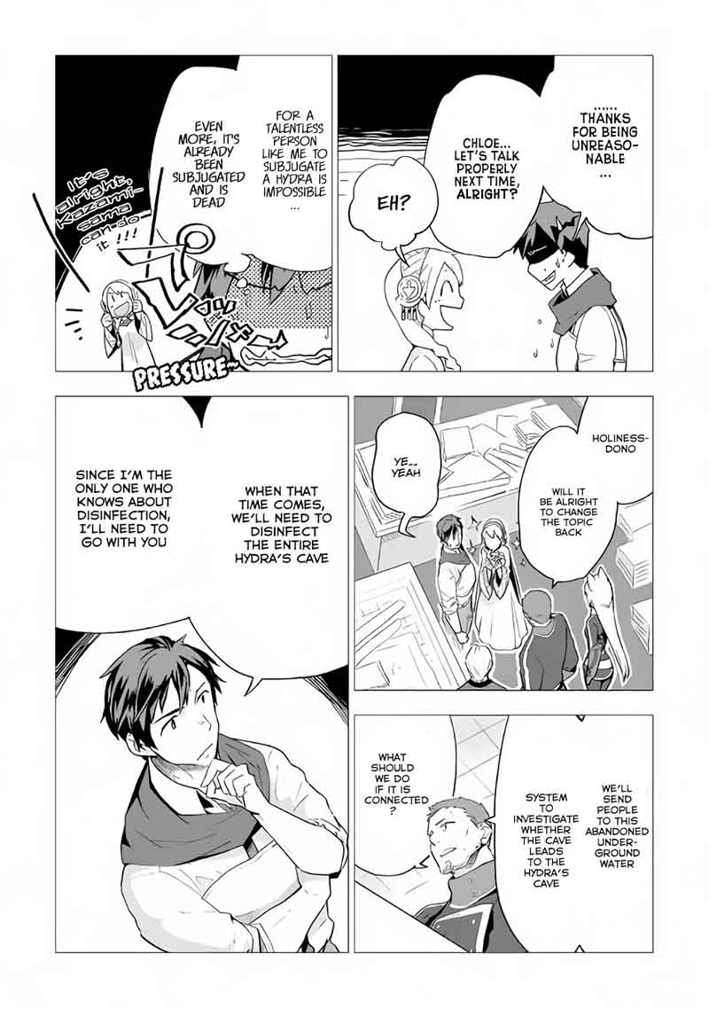 Jui San No Oshigoto In Isekai 12 18