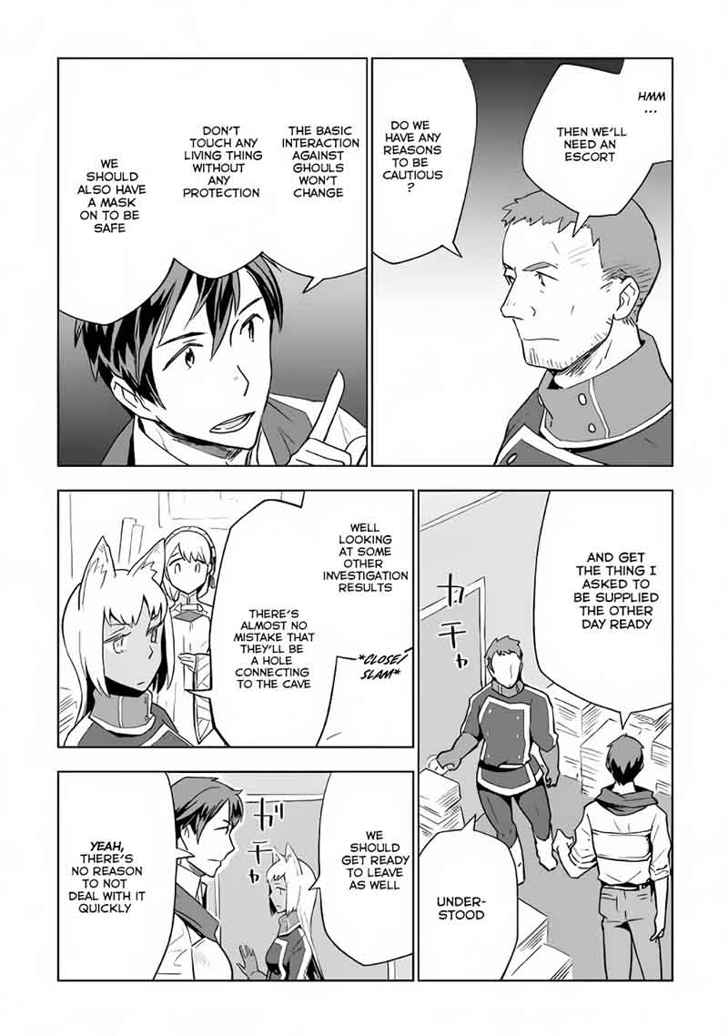 Jui San No Oshigoto In Isekai 12 19
