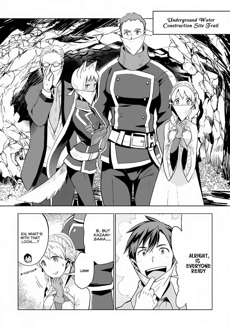 Jui San No Oshigoto In Isekai 12 20