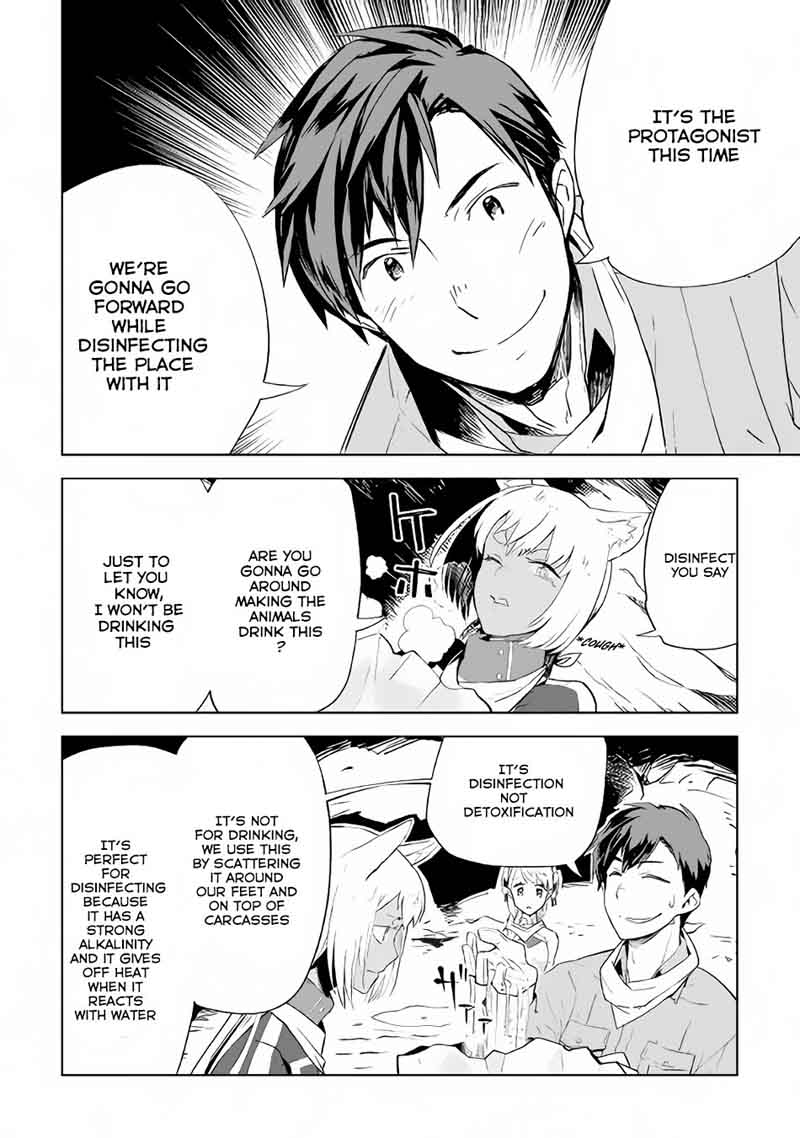Jui San No Oshigoto In Isekai 12 23