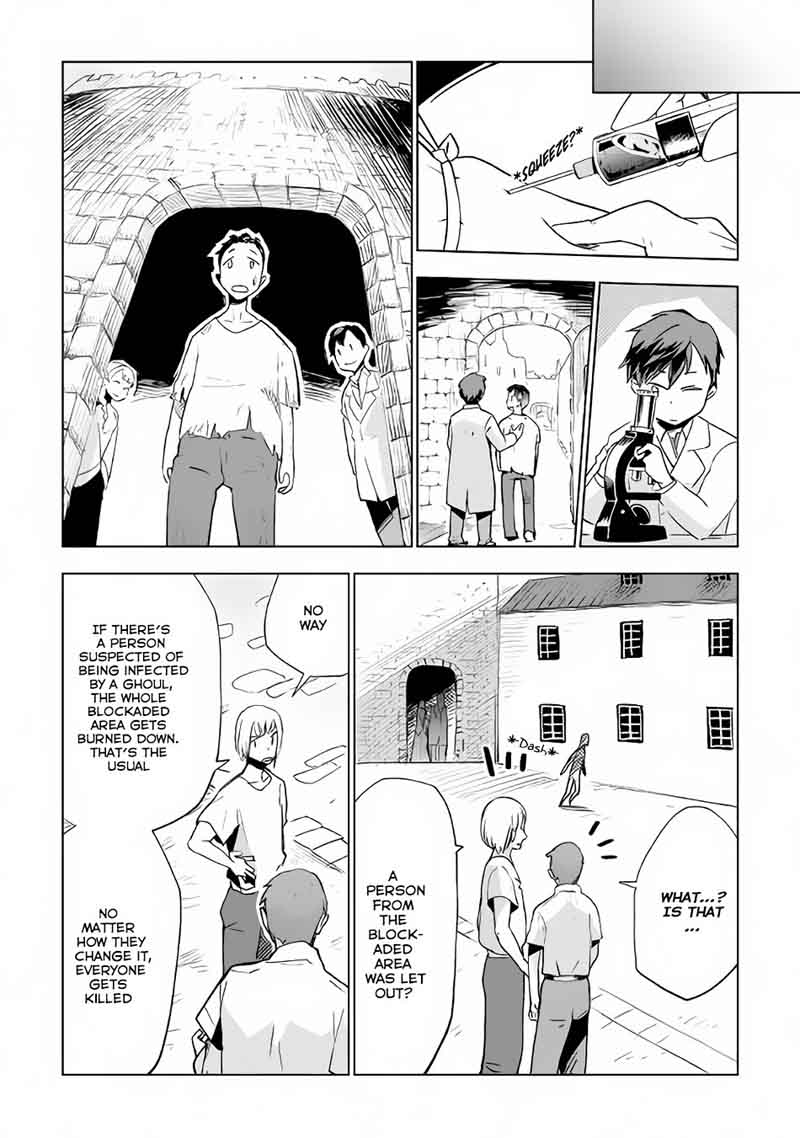 Jui San No Oshigoto In Isekai 12 5