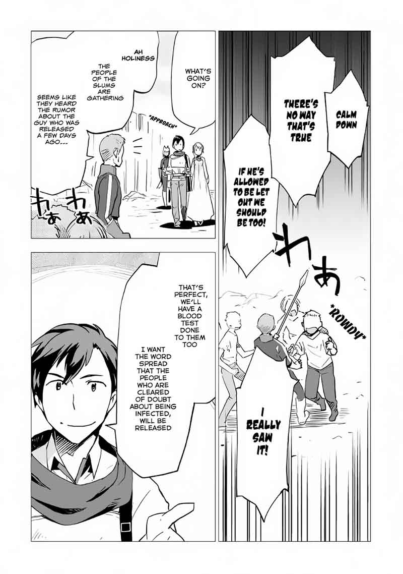 Jui San No Oshigoto In Isekai 12 7