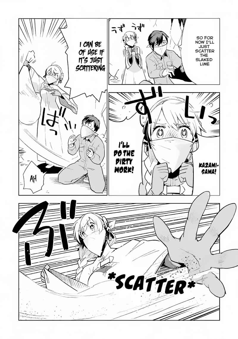 Jui San No Oshigoto In Isekai 13 13