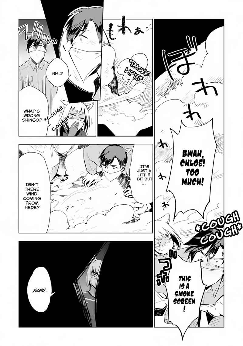 Jui San No Oshigoto In Isekai 13 14