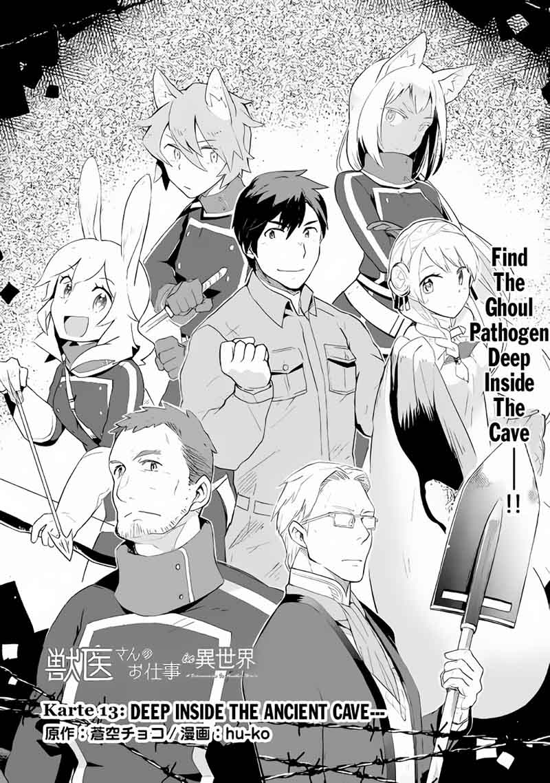 Jui San No Oshigoto In Isekai 13 2