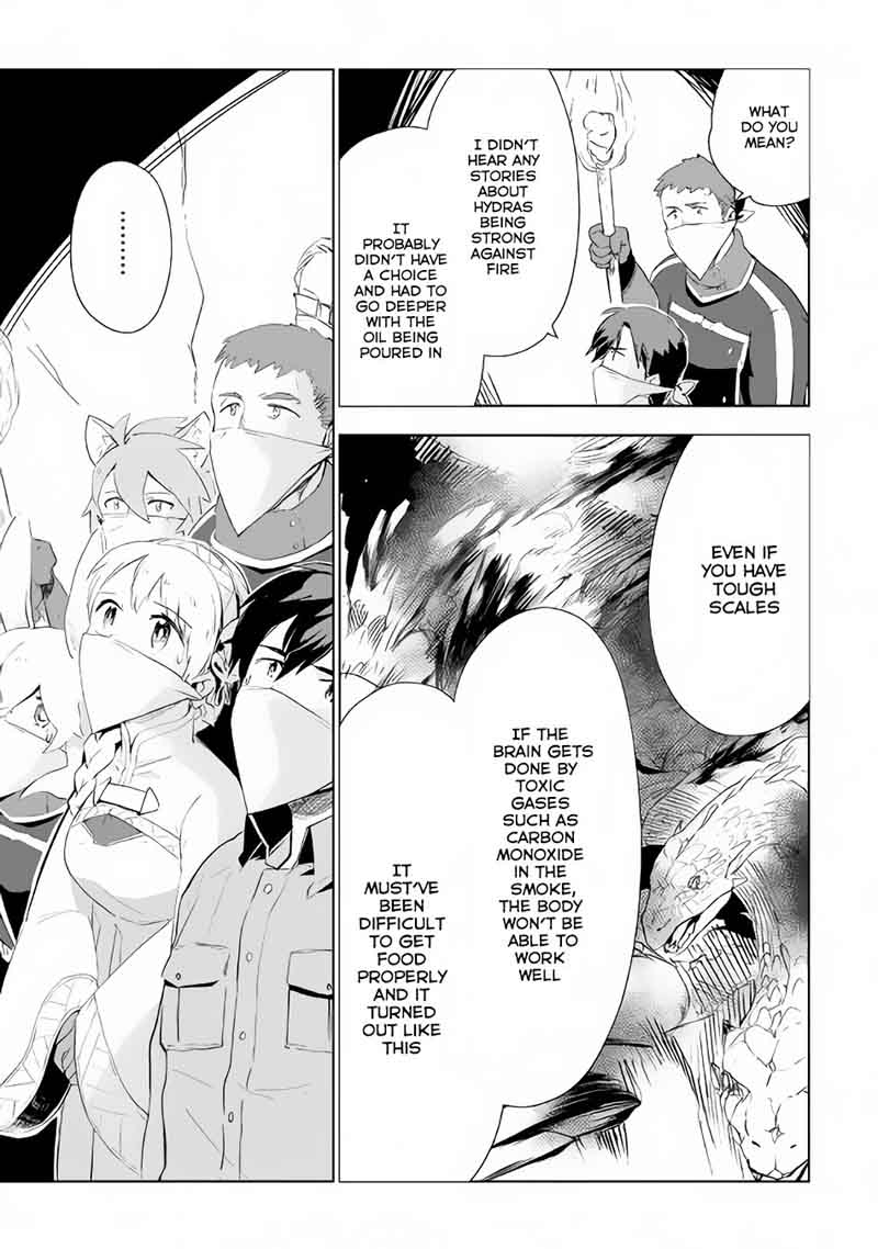 Jui San No Oshigoto In Isekai 13 21