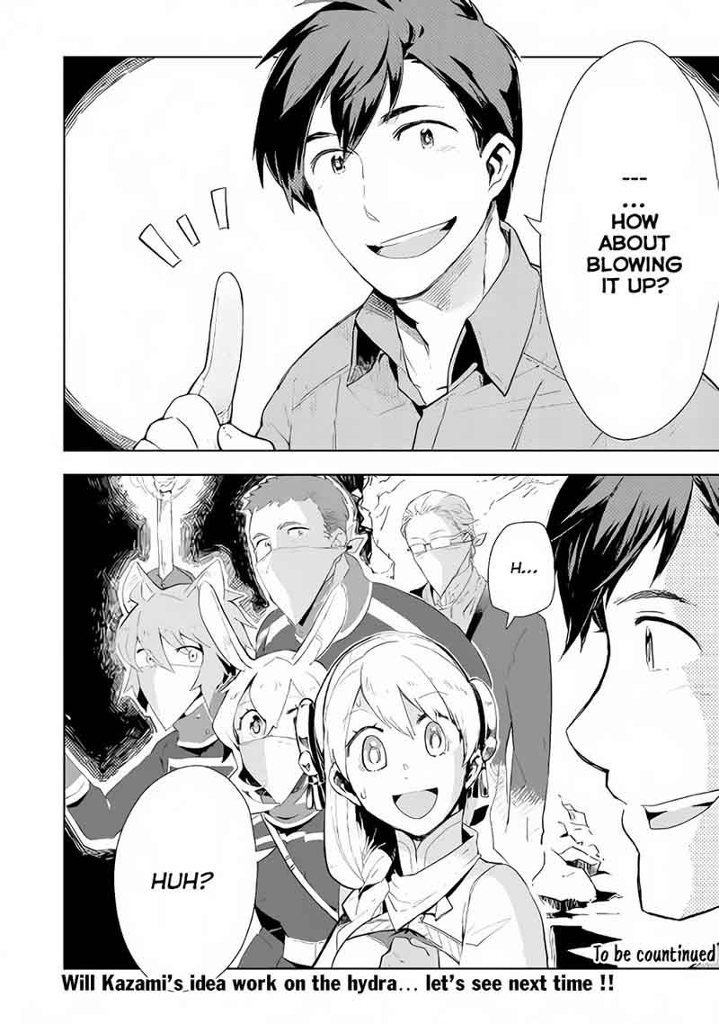 Jui San No Oshigoto In Isekai 13 24