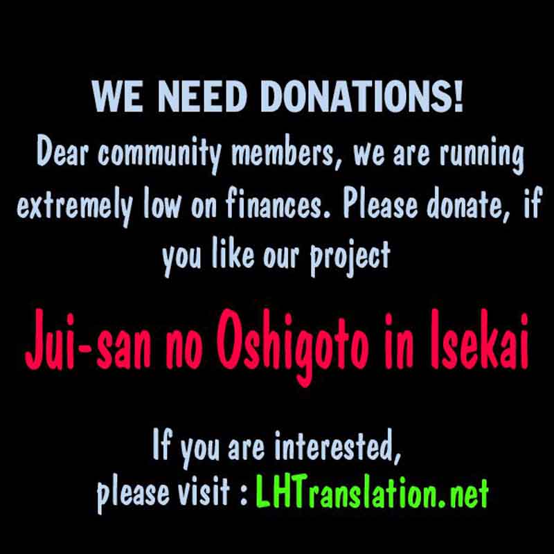 Jui San No Oshigoto In Isekai 13 25