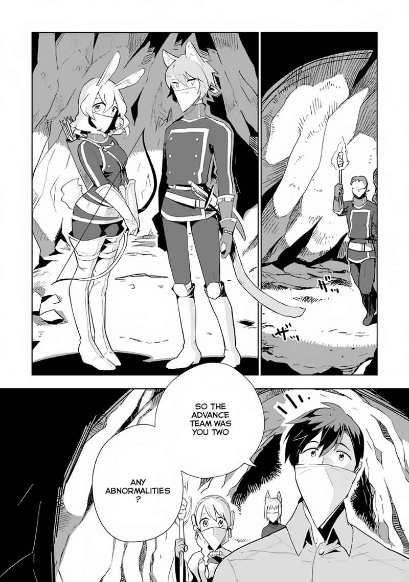 Jui San No Oshigoto In Isekai 13 3
