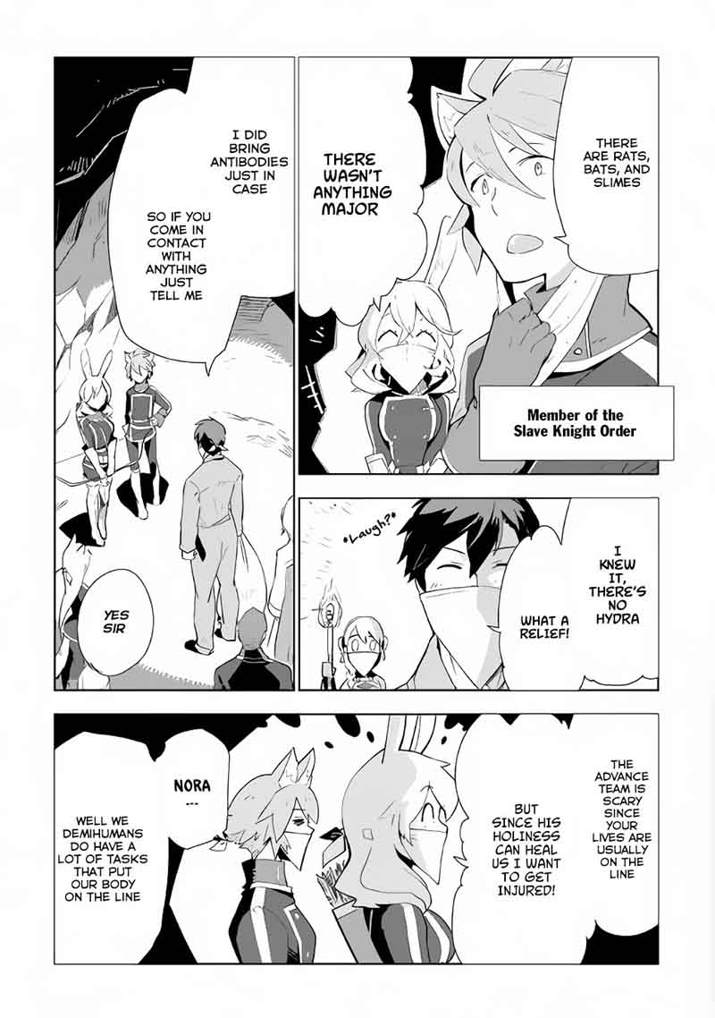 Jui San No Oshigoto In Isekai 13 4