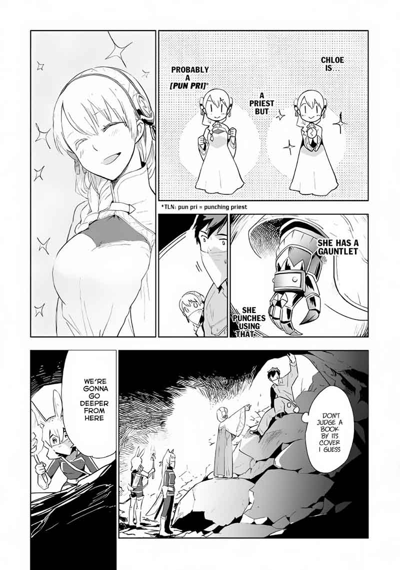 Jui San No Oshigoto In Isekai 13 6