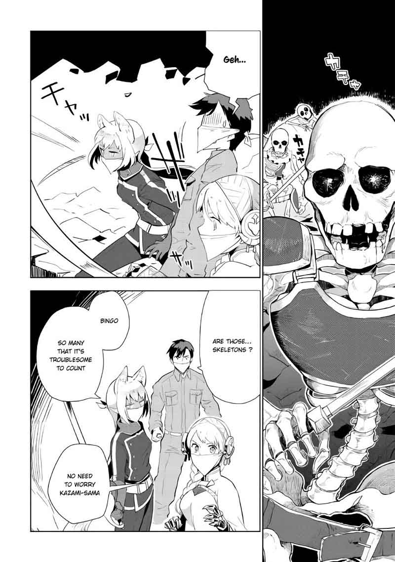 Jui San No Oshigoto In Isekai 14 14