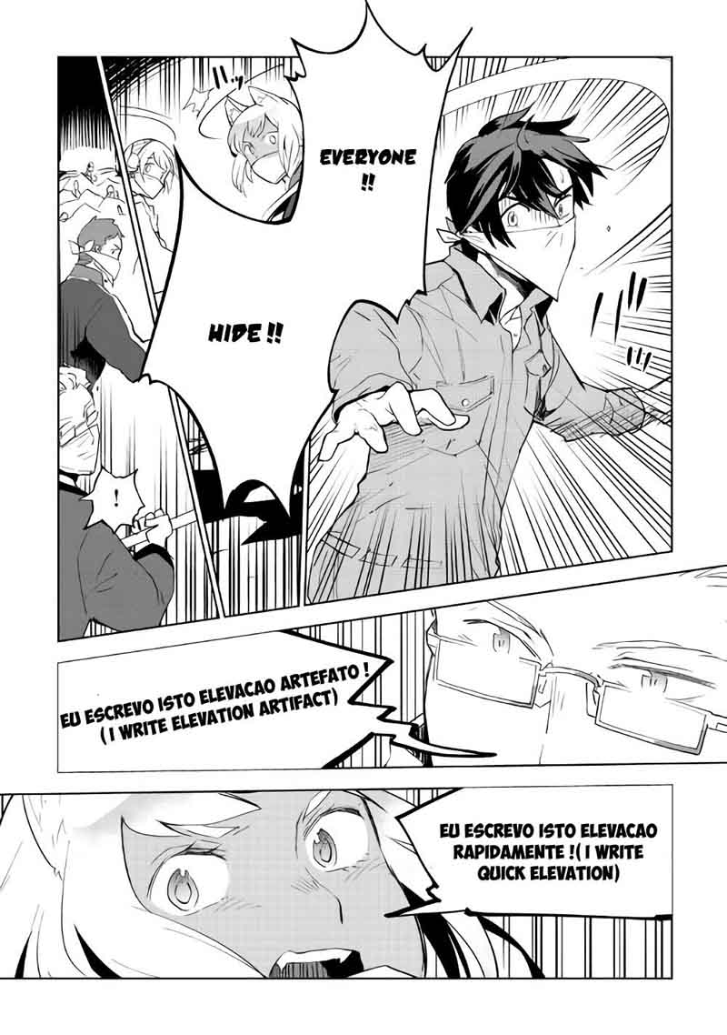 Jui San No Oshigoto In Isekai 14 17