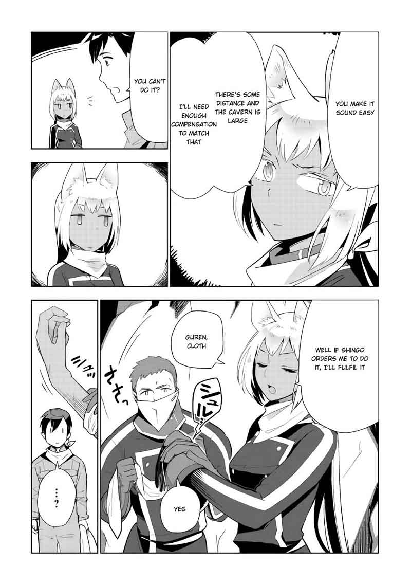 Jui San No Oshigoto In Isekai 14 4