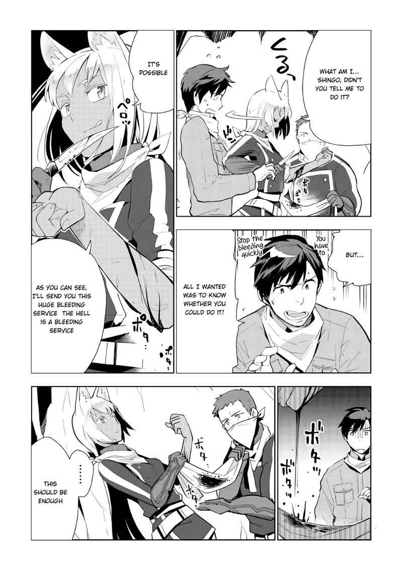 Jui San No Oshigoto In Isekai 14 6