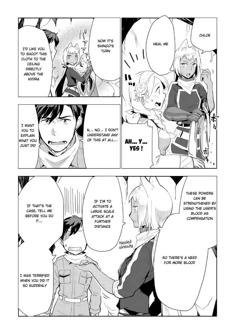 Jui San No Oshigoto In Isekai 14 7