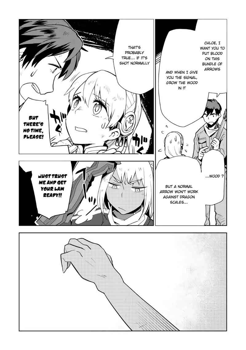 Jui San No Oshigoto In Isekai 15 14