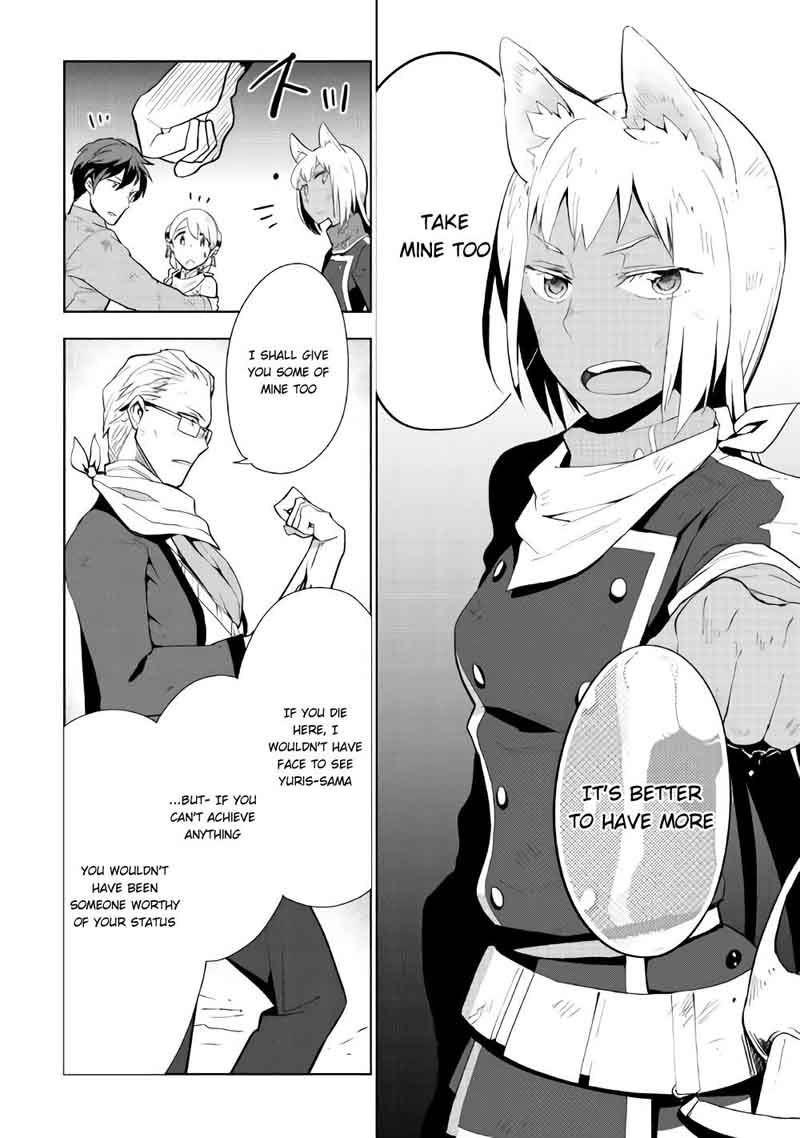 Jui San No Oshigoto In Isekai 15 15