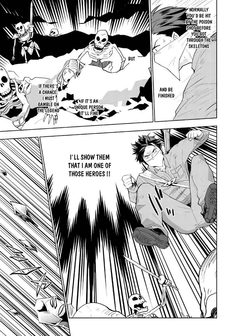 Jui San No Oshigoto In Isekai 15 18