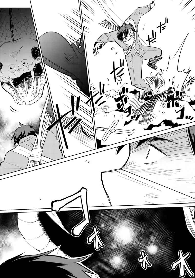 Jui San No Oshigoto In Isekai 15 21