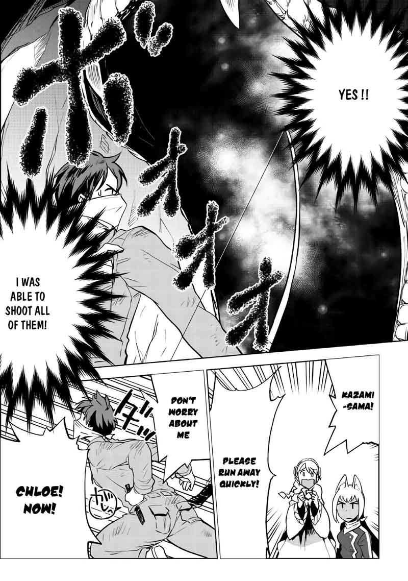 Jui San No Oshigoto In Isekai 15 25
