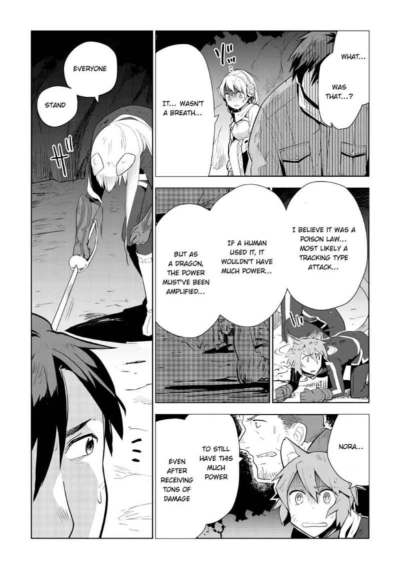 Jui San No Oshigoto In Isekai 15 5